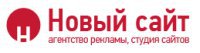 Новый сайт Новый сайт