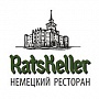 RatsKeller